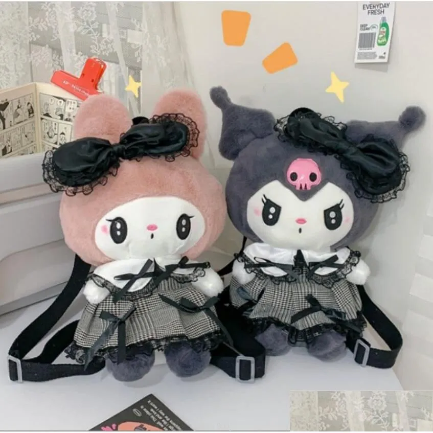 Zaini Kawaii Kuromi Zaino in peluche Studentessa Carino Accessori morbidi Borsa con cerniera Borsa per ragazze Regalo di compleanno Consegna a goccia Baby Kids Mater Dha3V