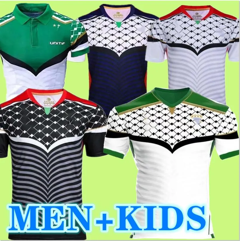 2022 2023 Palestine Soccer Jerseys 22 23 Thai Quality Survetement