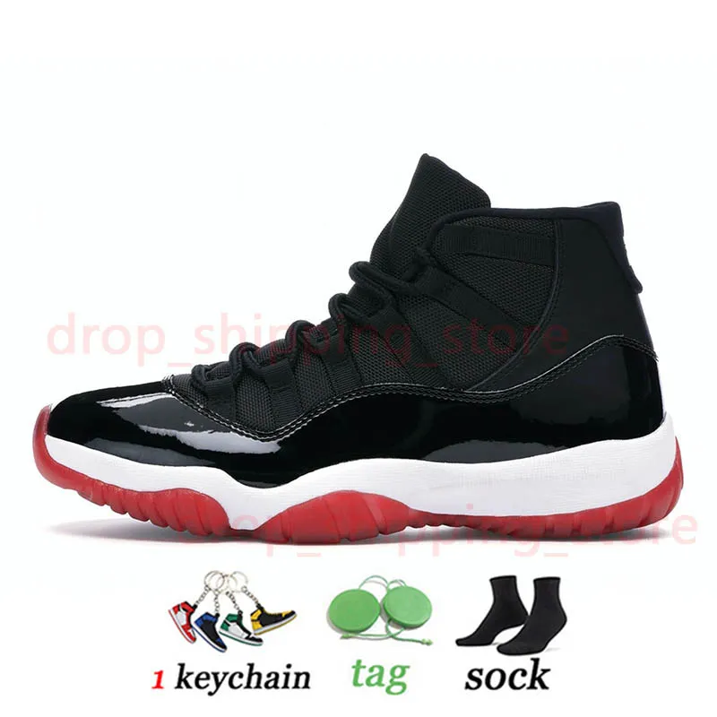 Burgundy 11s store