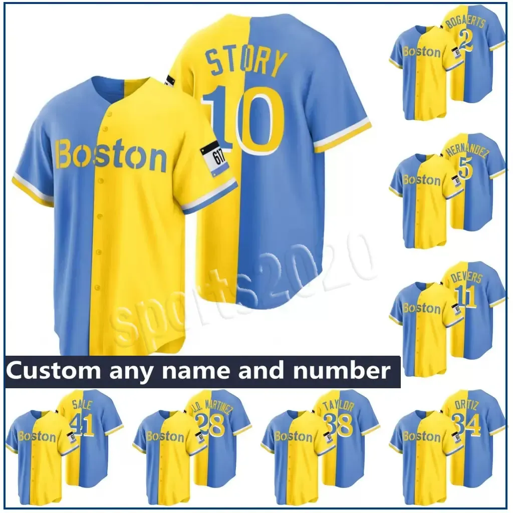 Boston Red Sox Kevin Plawecki 2021 City Connect Authentic Gold Jersey
