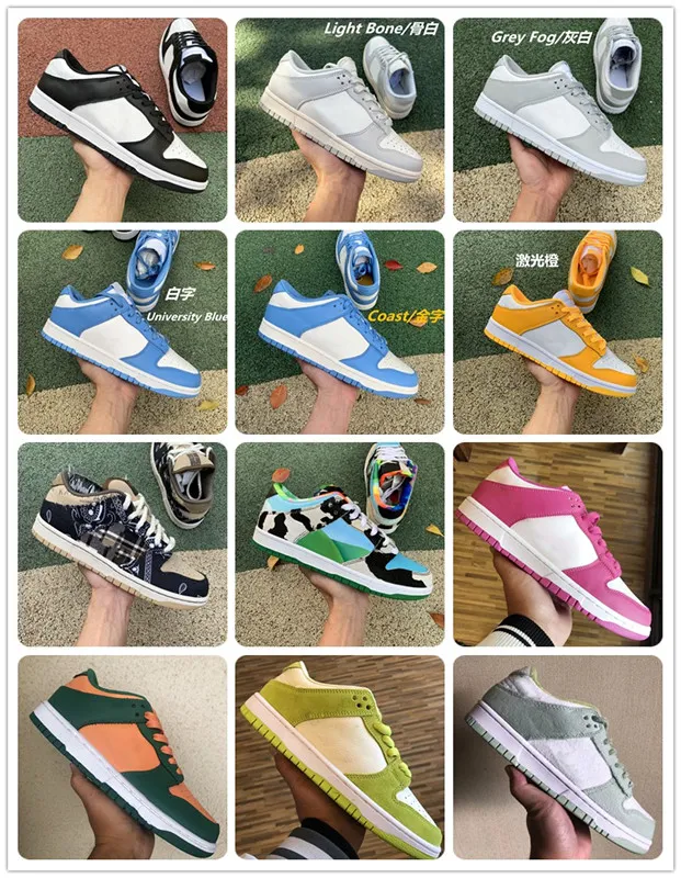 Dunk SB 2020 مكتنزة Dunky الرجال الاحذية جامعة الأحمر الدب الأخضر كنتاكي سيراكيوز سفاري إمرأة رياضية أحذية رياضية أحذية تزلج