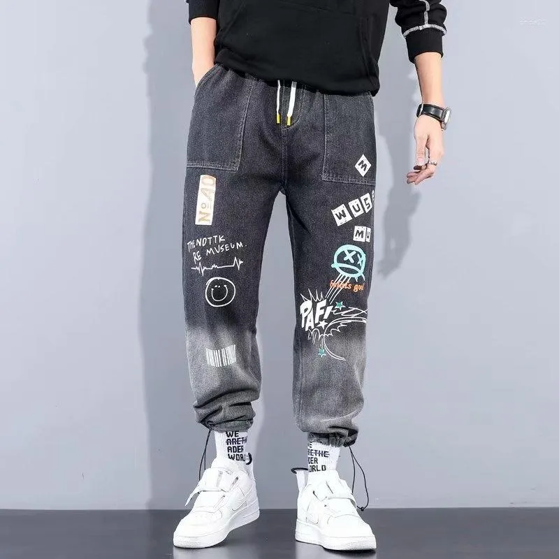 Mens Hip Hop Streetwear Jeans With Elastic Waist Casual Jogging