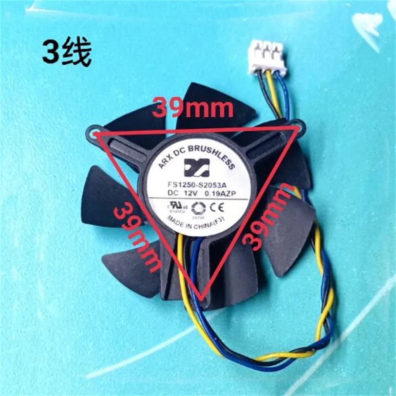 High Performance Graphics Card Hvls Fan FS1250 S2053A With 12V Hole ...