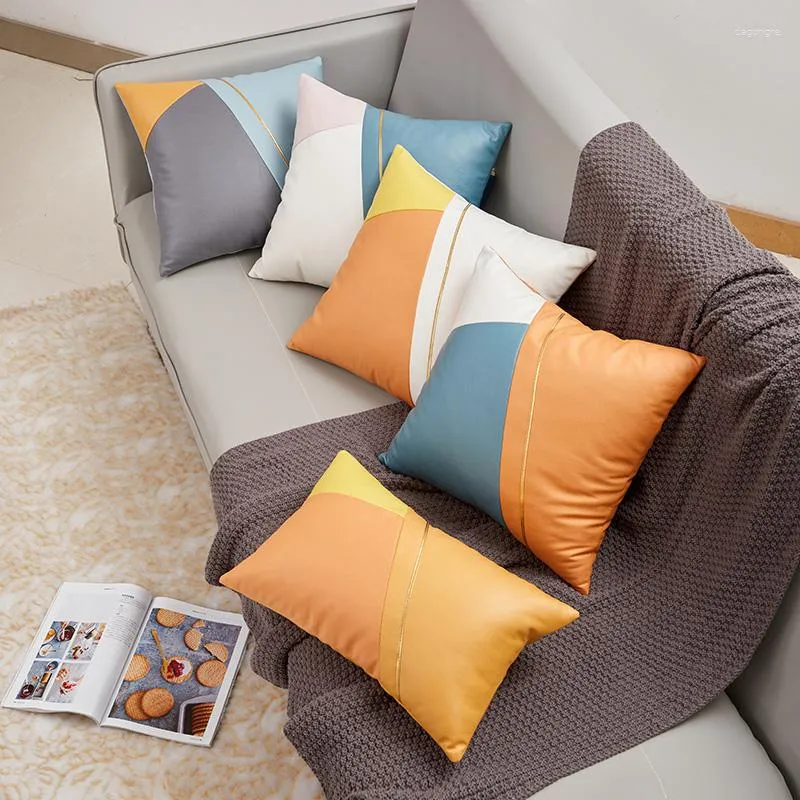 枕長方形枕カバーS椅子ソファ贅沢リビングルーム美学充填デザイナーオフィスコジン装飾