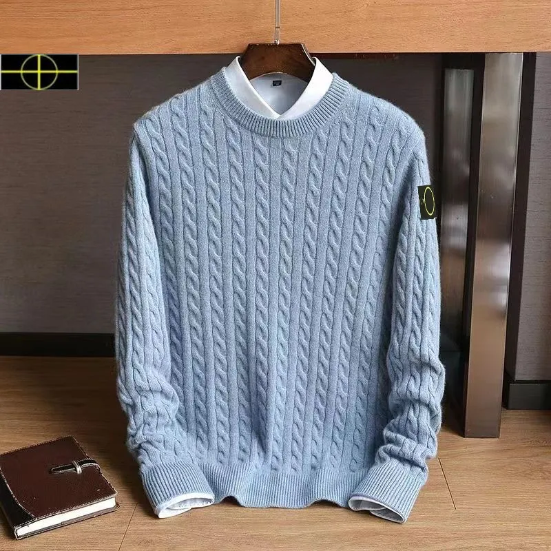Sweater single deals stone
