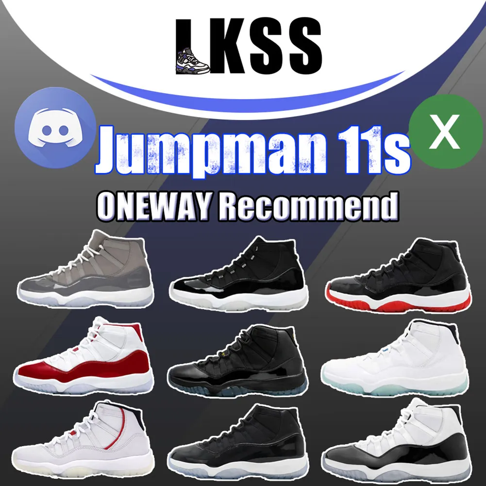 Concord 11s deals 211
