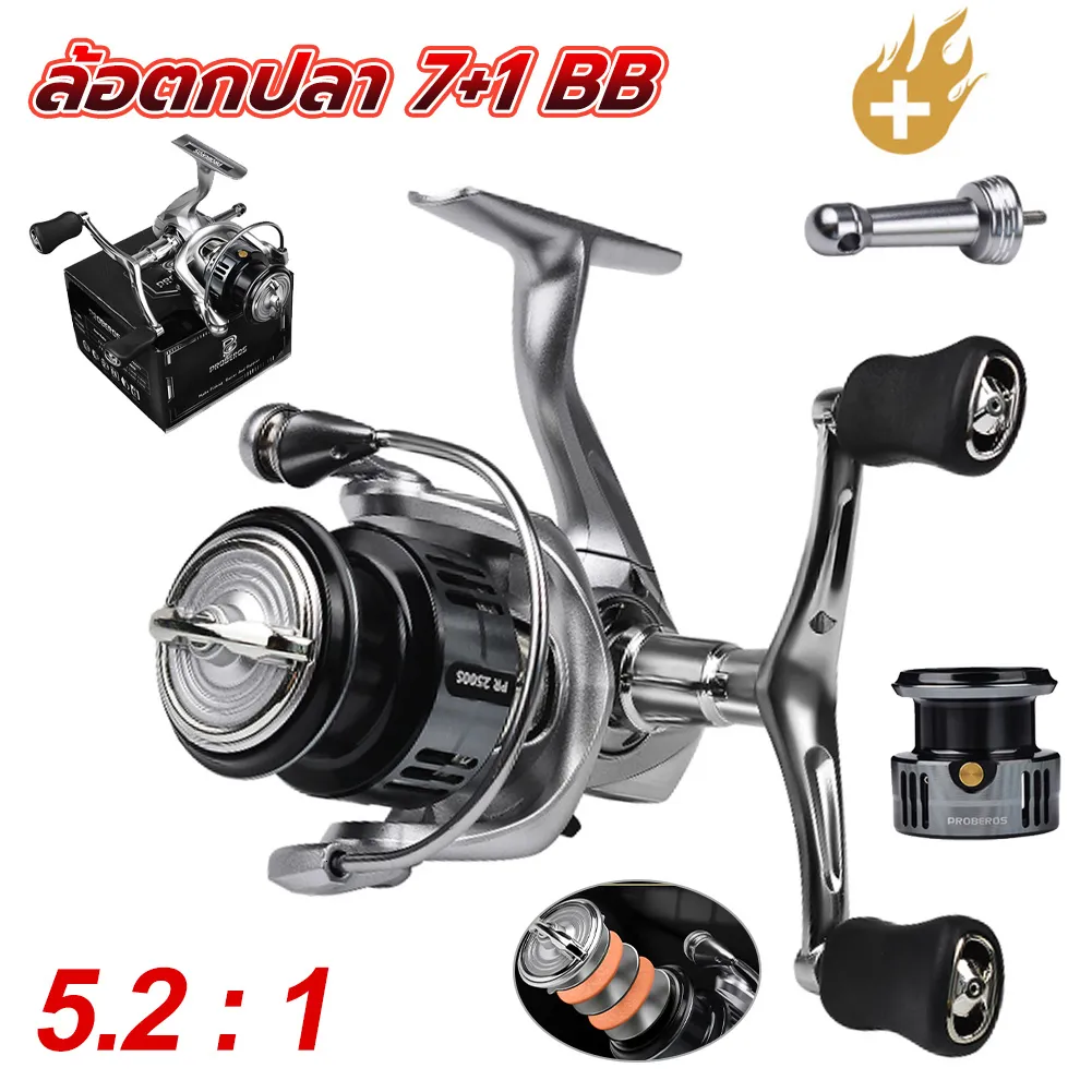 Mulinelli da pesca a mosca2 Mulinello ultraleggero da spinning 52 1 56KG MAX Doppie impugnature Sport all'aria aperta Serbatoio di acqua salata d'acqua dolce Carp Beach 230912