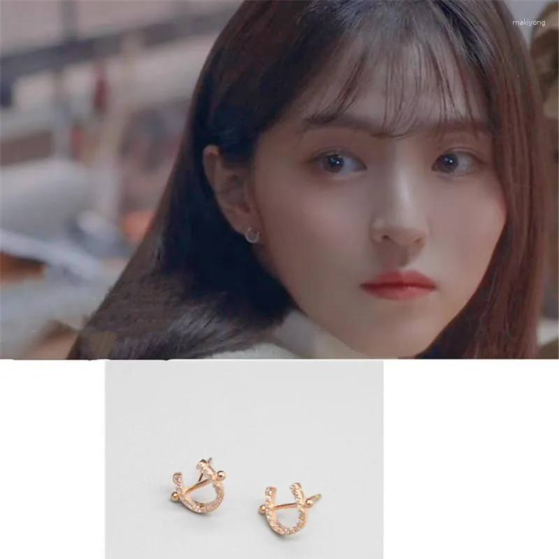 Stud Earrings Han So Hee Nevertheless Korean Style Network Wind Ear Temperament Elegant Simple Small