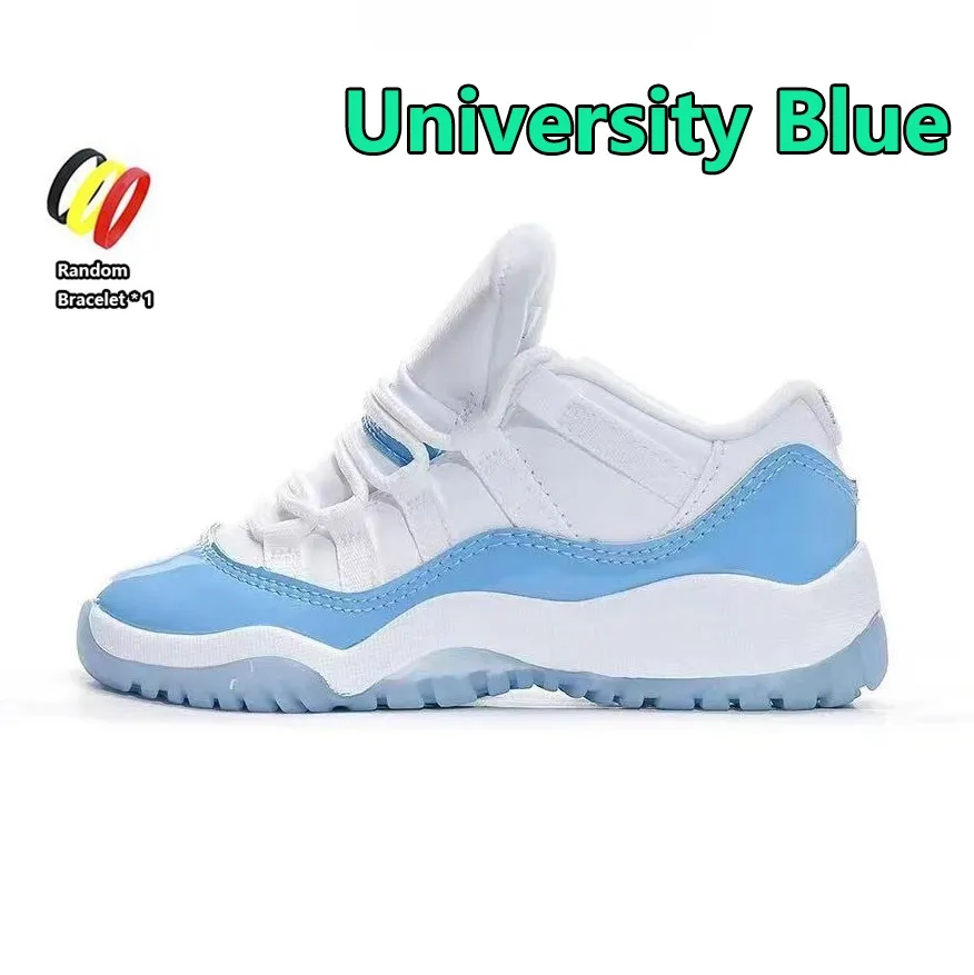 University 11s shop
