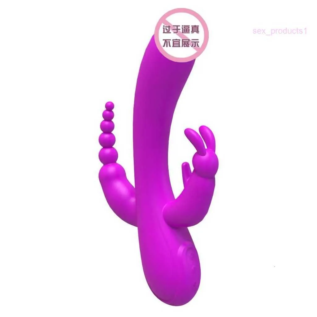 sex massagerTrident G-spot Rabbit Massage Stick Silicone Gel Charging Simulation Masculine Female Vibrating Rod Automatic Insertion of Sex Products