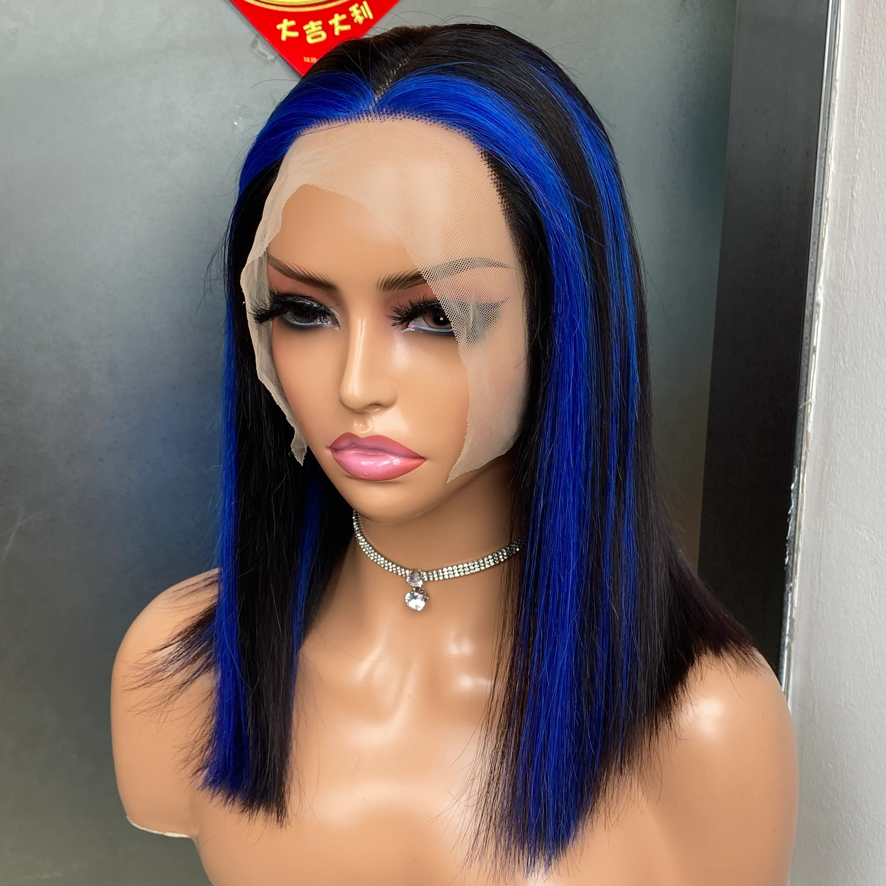 Brazilian Remy Lacefront Wig 12 inches!! 12 Inch Brazilian Remy Natural Hair Lace Front Wig Tunisia  main image 2