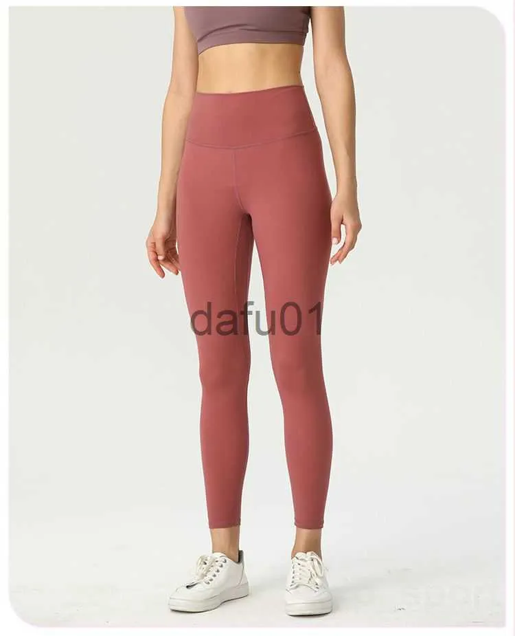 Girl in tight sweatpants sales