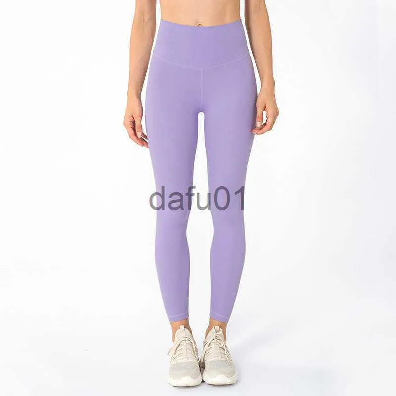 Fitness Leggings Large Sizes Nude, Women Sports Tights