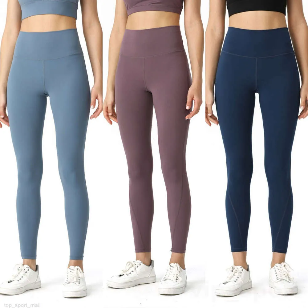 Lu Align Lu Pantalon long de yoga pour femme - Pantalon d'entraînement fin - Séchage rapide - Leggings de jogging nu - Longueur totale - Taille haute - Neuvième pantalon de levage des fesses - Mode