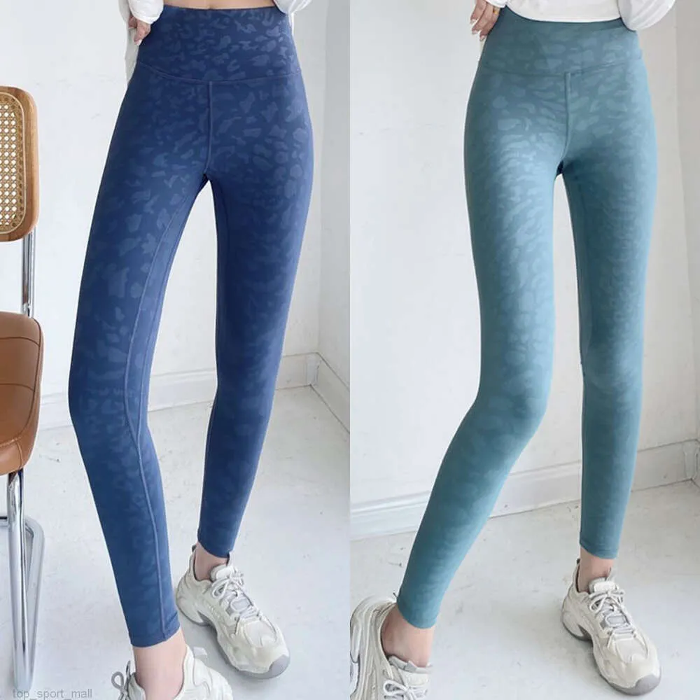 Lu Align Lu Yoga Running Pantalones largos Mujer Pantalones ajustados de fitness Camuflaje Pantalones deportivos elásticos Leggings para correr rápidos y libres Moda sin costuras Scrunch