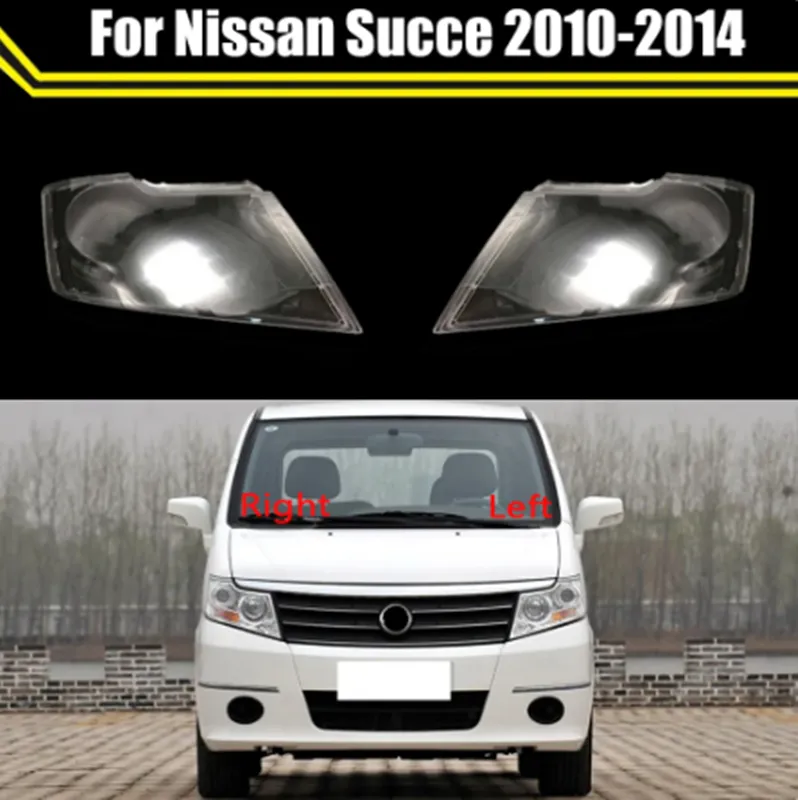 Ön cam lens far farları şeffaf abajur lamba kabuğu ışıkları Nissan Succe için Konut 2010-2014 Far Kapağı