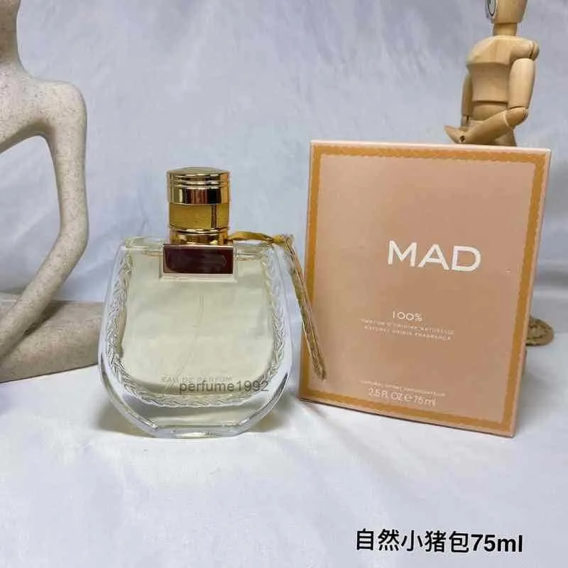 豪華なブランド男性女性香水75ml eau de parfum long lasting hine edp rougeフレグランスユニセックススプレーケルン