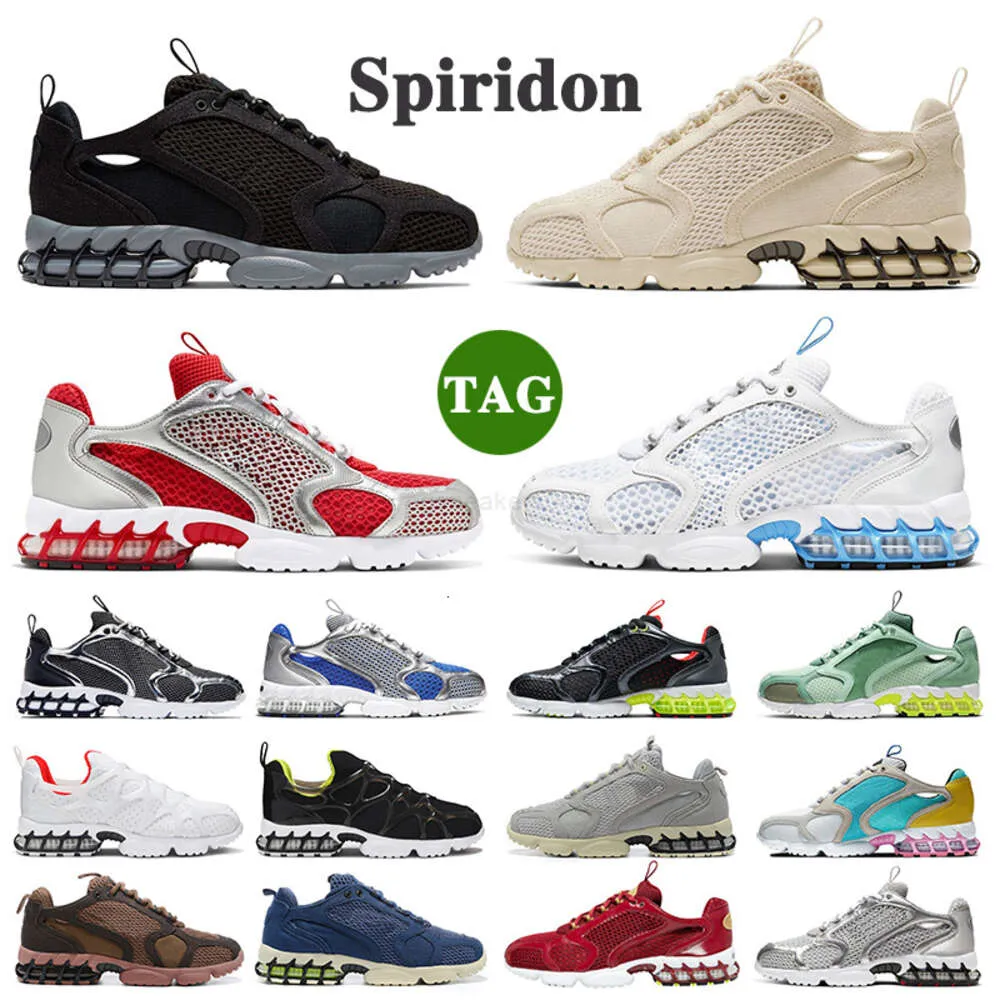 stussy x nike spiridon fossil