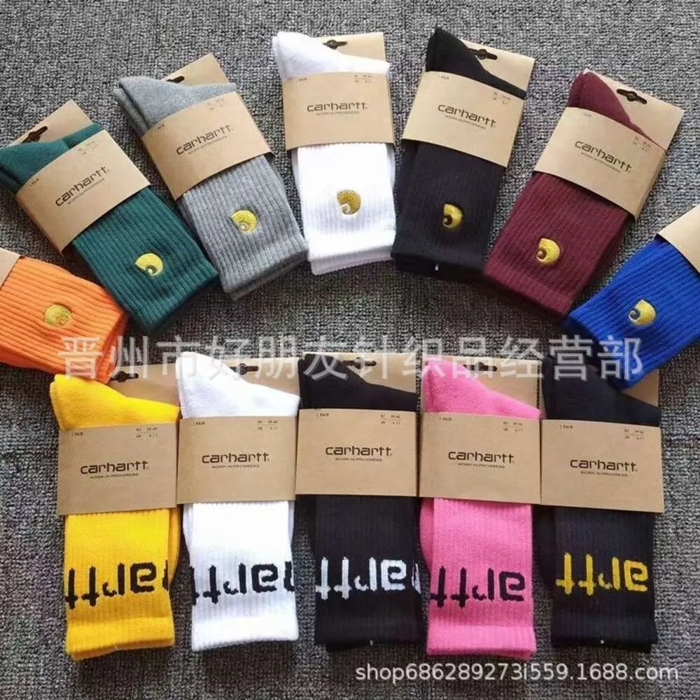 Men's Towel Socks Fashion North American Brand Karhart Women's Solid Embroidery Thickened Loop Sports Simple Skateboarding