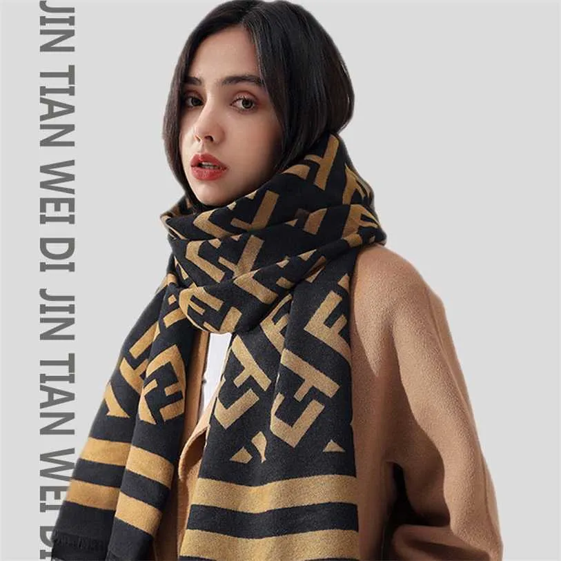 冬の女性のスカーフの12％オフ濃厚で暖かい汎用性のある韓国語バージョン大ショール二倍二重の目的カシミアスカーフメッシュレッドスタイル