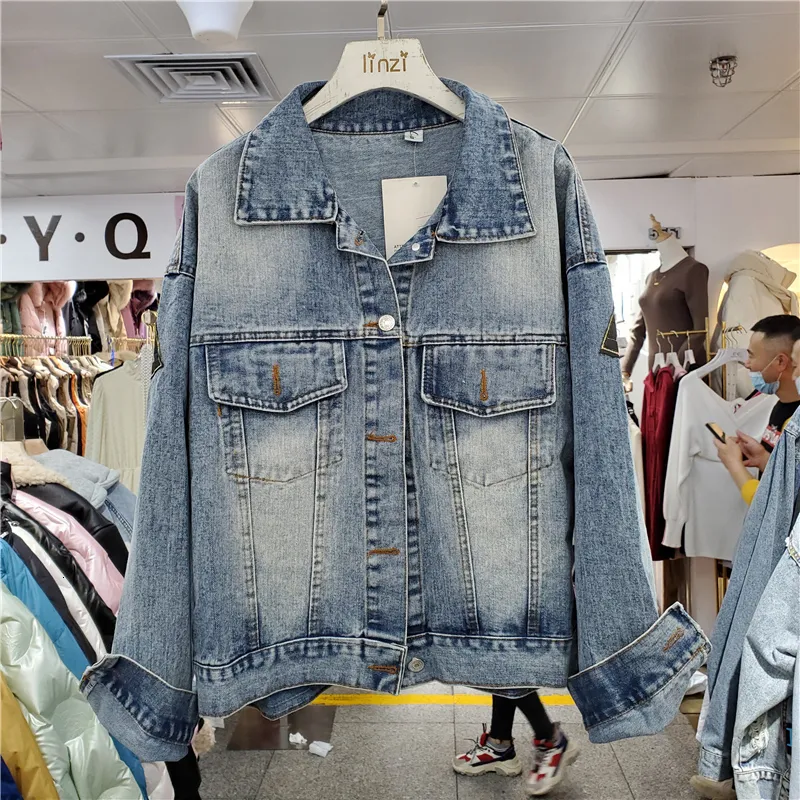 Big denim jacket outfits 2025