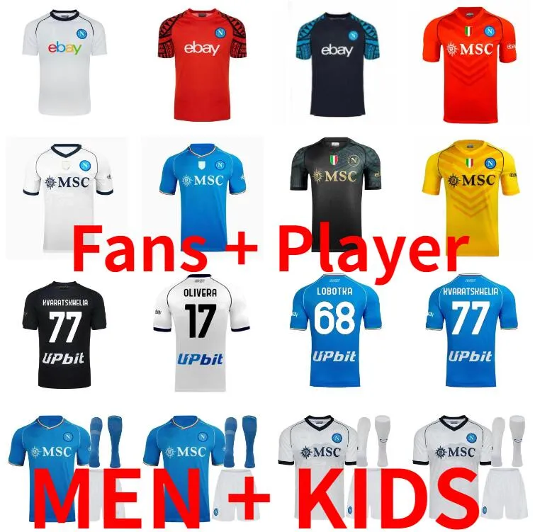 Maillot SSC Napoli 2022-2023 Édition Halloween | Taille L, Osimhen #9, état Occasion - Parfait Pour Les Supporters
