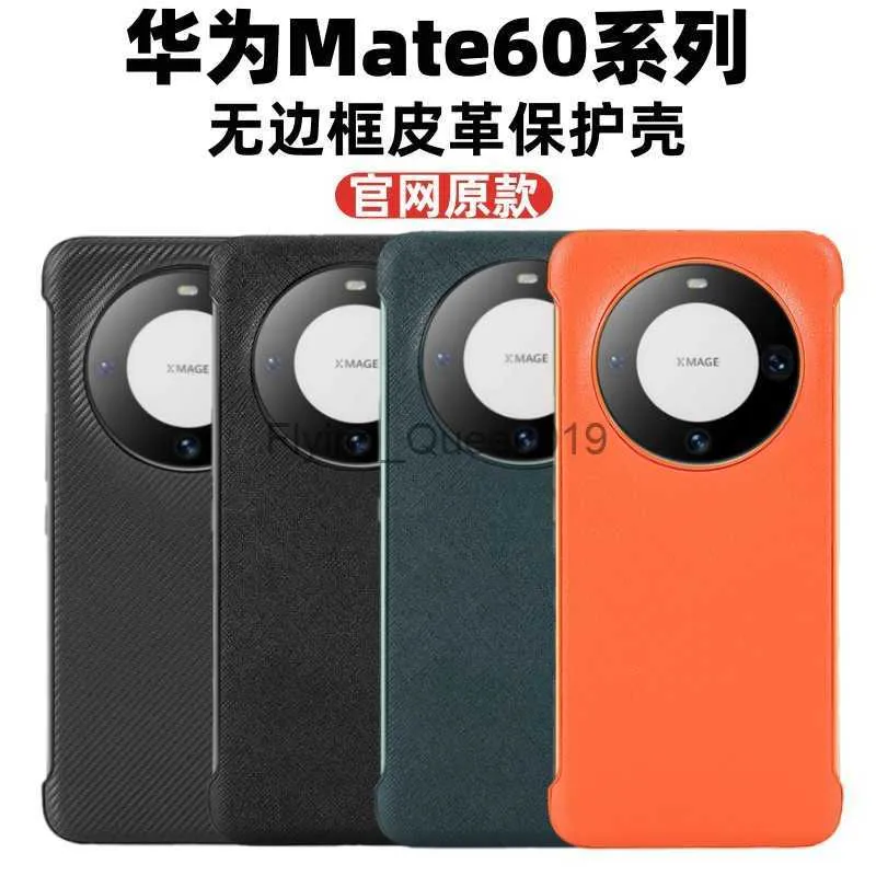Capas de telefone celular adequadas para Huawei Mate60 capa de telefone Mate60Pro sem borda meio pacote ultra-fino anti-queda capa protetora de couro liso HKD230913