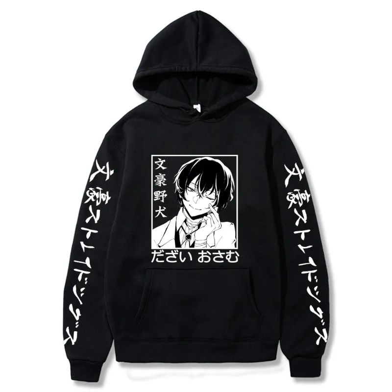 Sweats à capuche pour hommes Sweatshirts Japon Anime Sweat à capuche Bungo Stray Dogs Dazai Osamu Mode Hommes Femmes Sweat Hip Hop Manches Longues Vêtements Unisexe Haut d'automne 230914