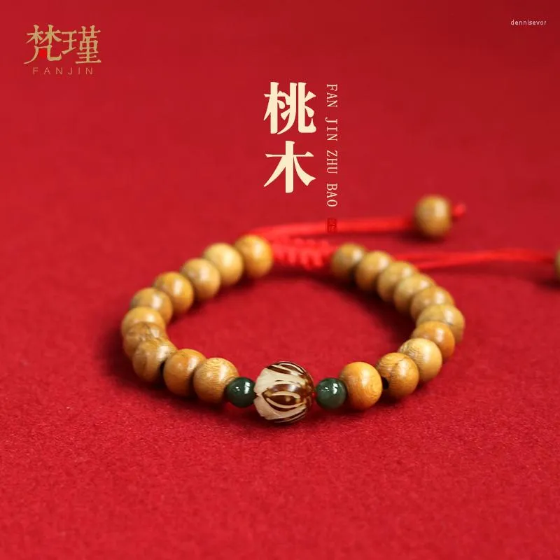 Bracelets de charme Naturel Artistique Corde Rouge Acajou Bracelet Bodhi Racine Lotus Huile Vert Jade Hommes Et Femmes Ornement Réglable En Bois
