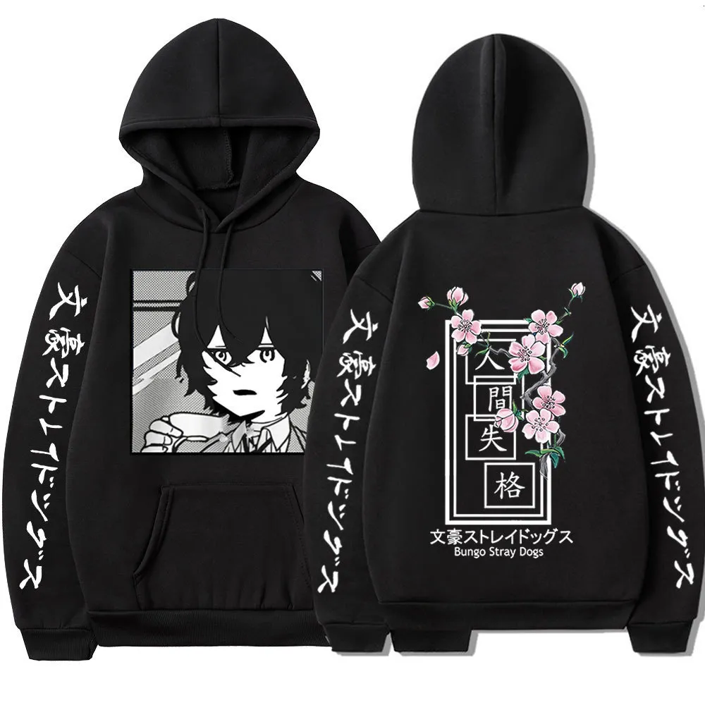 Save Big on Bulk Anime Bungo Stray Dogs Hoodies Dazai Osamu Print Uni Sex  Pullovers Best Deals on DHgate