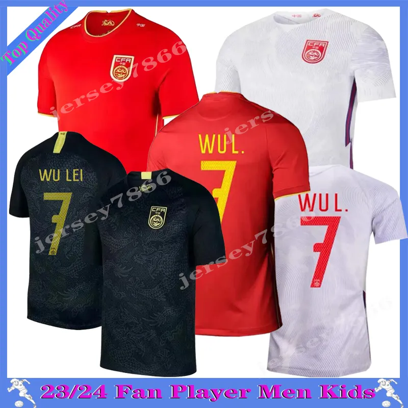 2002 China Retro Soccer Jersey, Mens Home Red Away White
