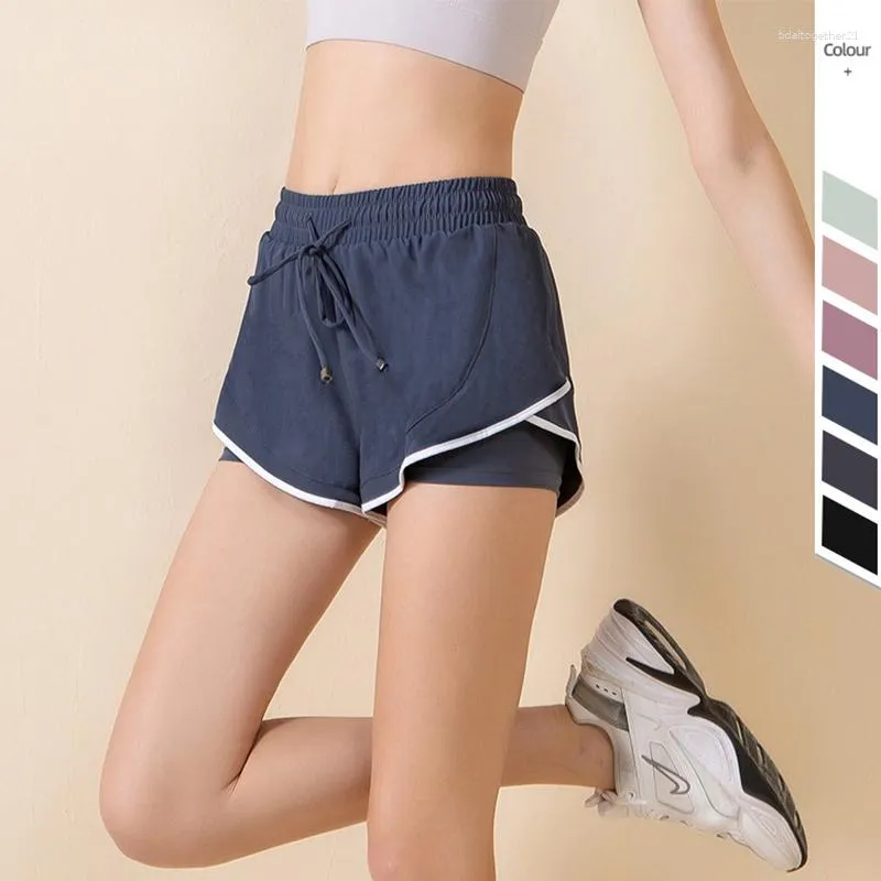 Short actif été décontracté Yoga femmes taille haute hanche ascenseur élastique sport séchage rapide course respirant Fitness