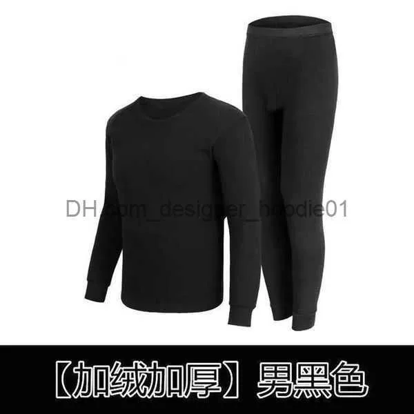 Thermal Underwear Mens Kmart Set Solid Warm Long Johns And Sleeve