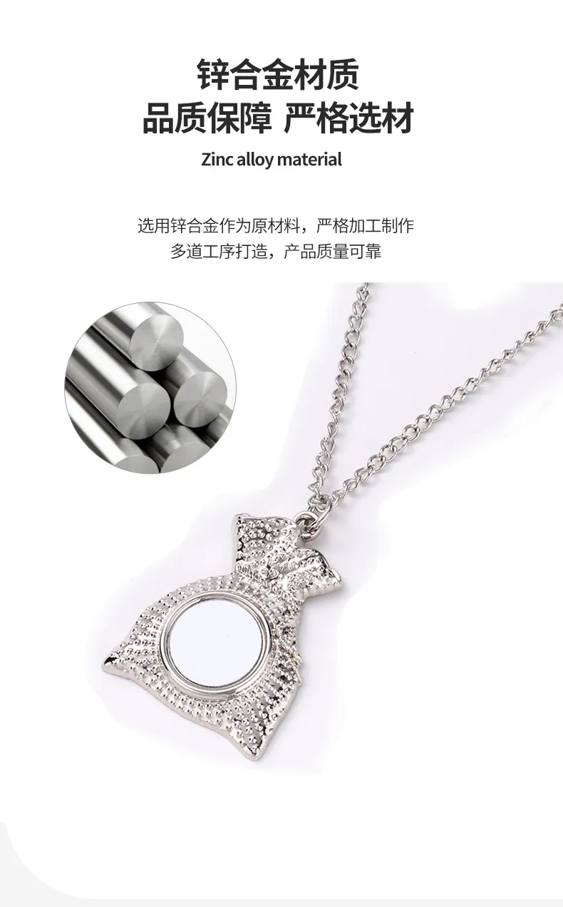 Blank sublimation Metal Christmas gift pendant necklace heat transfer blank material DIY 1020