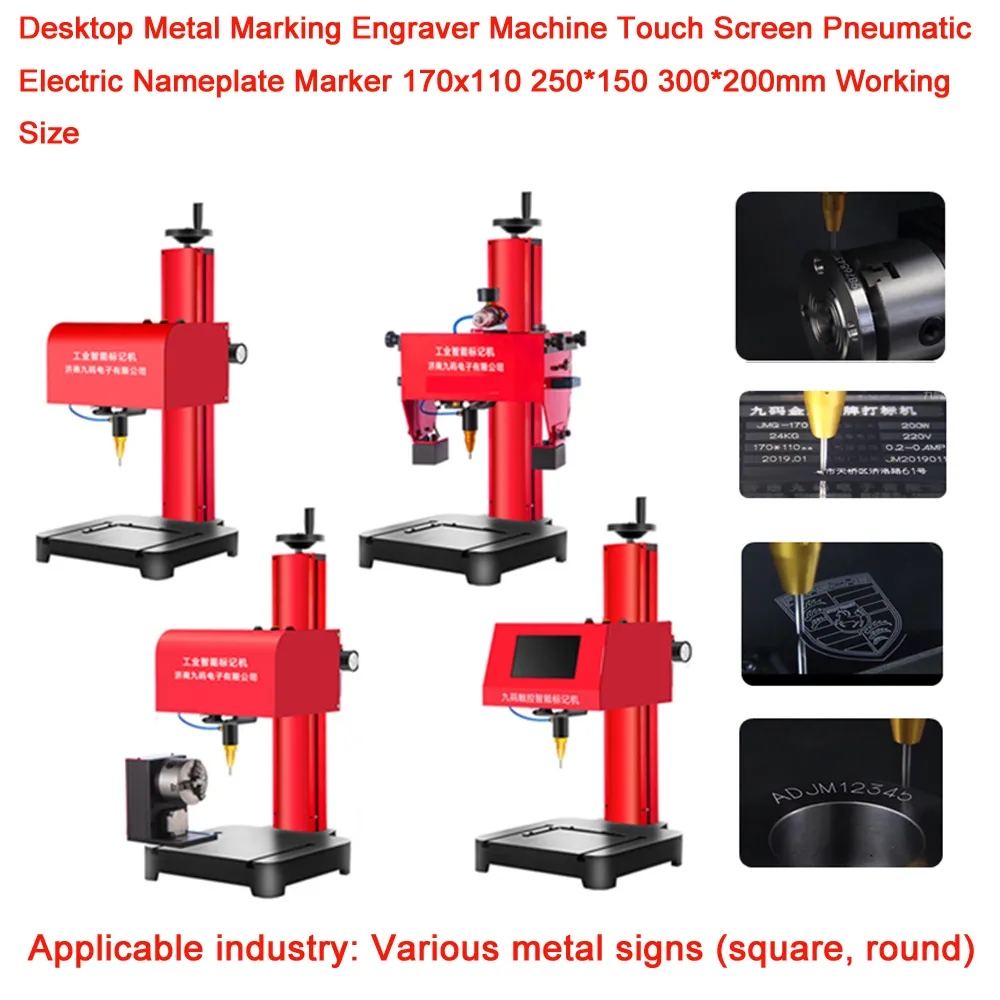 Desktop Metal Marking Engraver Machine Touch Screen Pneumatic Electric Nameplate Marker 170x110 250x150 300x200mm Working Size