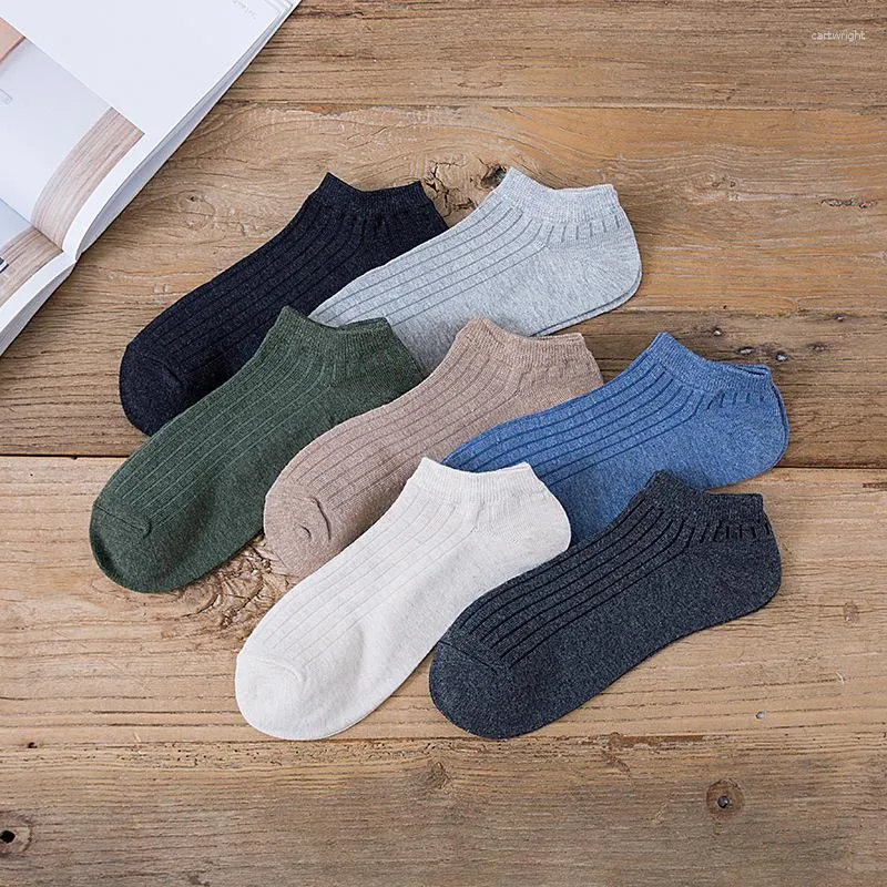 Chaussettes courtes pour hommes, 5 paires/printemps/été, couleur unie, matériau en coton confortable et respirant pour