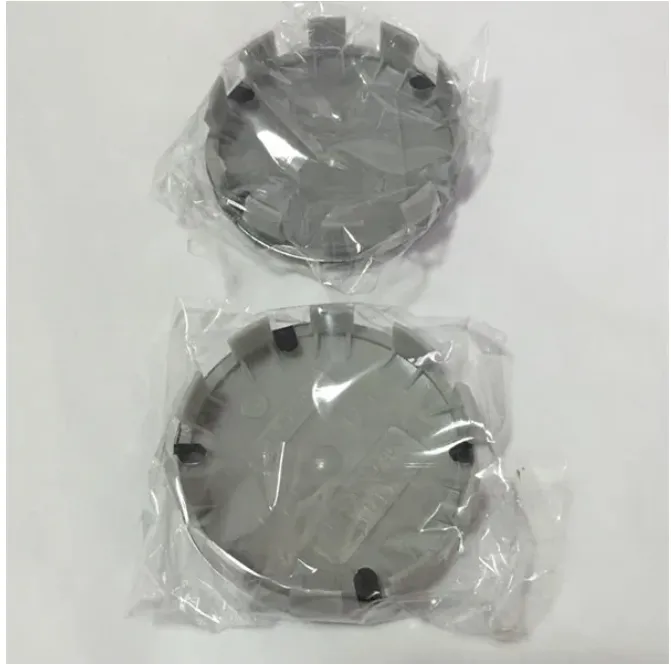 Wheel Hub Cap Cover Cover 68mm Cover Cover Cover Cover Tuction for 1 3 5 7