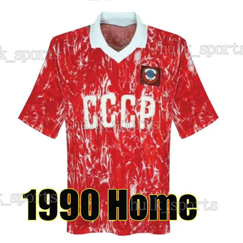 Soviet Union Retro Soccer Jersey 1986 1988 1900 USSR From