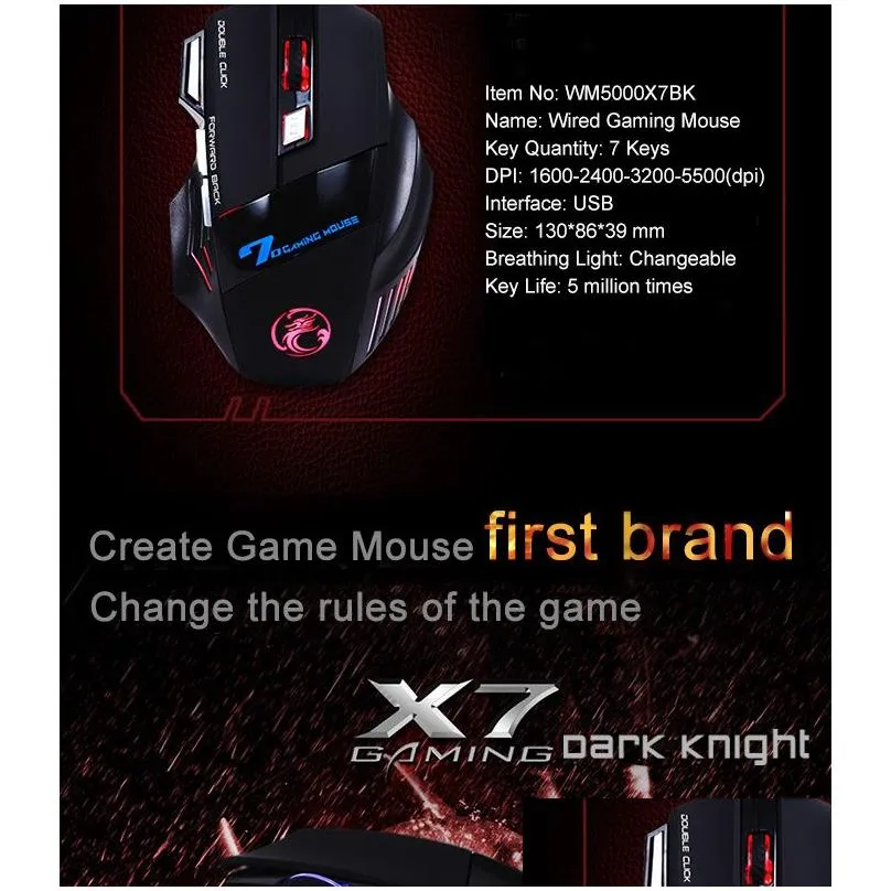 IMice GW-X7 перезаряжаемая беспроводная мышь геймерская игровая мышь компьютерна