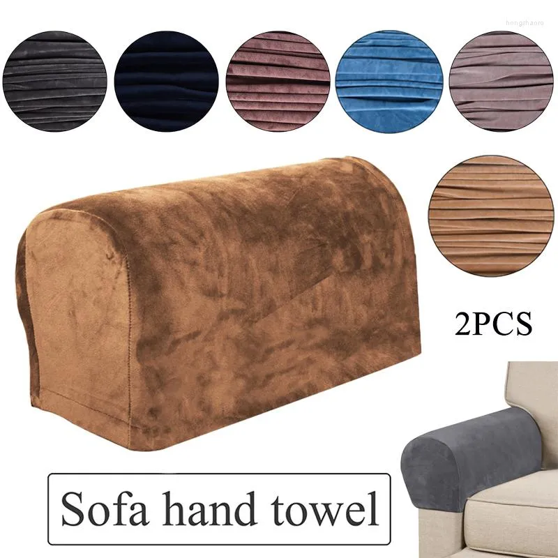 Armrest Stretch Covers Ncaaf Set Of 2 Removable And Solid Color