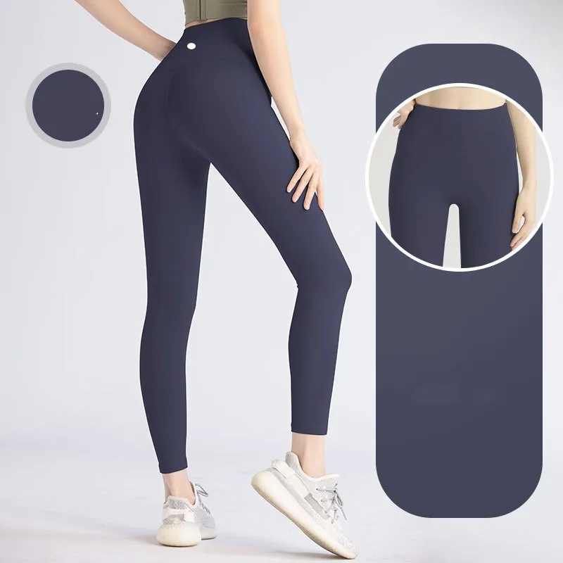 High Waisted Peach Hip Lift Ballet Tights For Running, Fitness, And Yoga  European & American Sports Nude Leggings For Women LL No Embarrassment From  Bright2023, $8.51