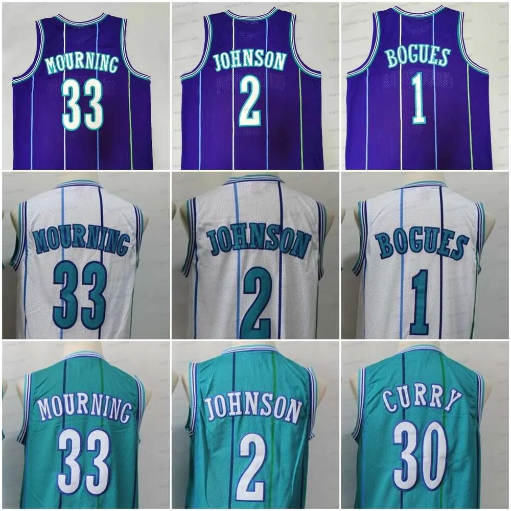 Muggsy bogues throwback best sale jersey