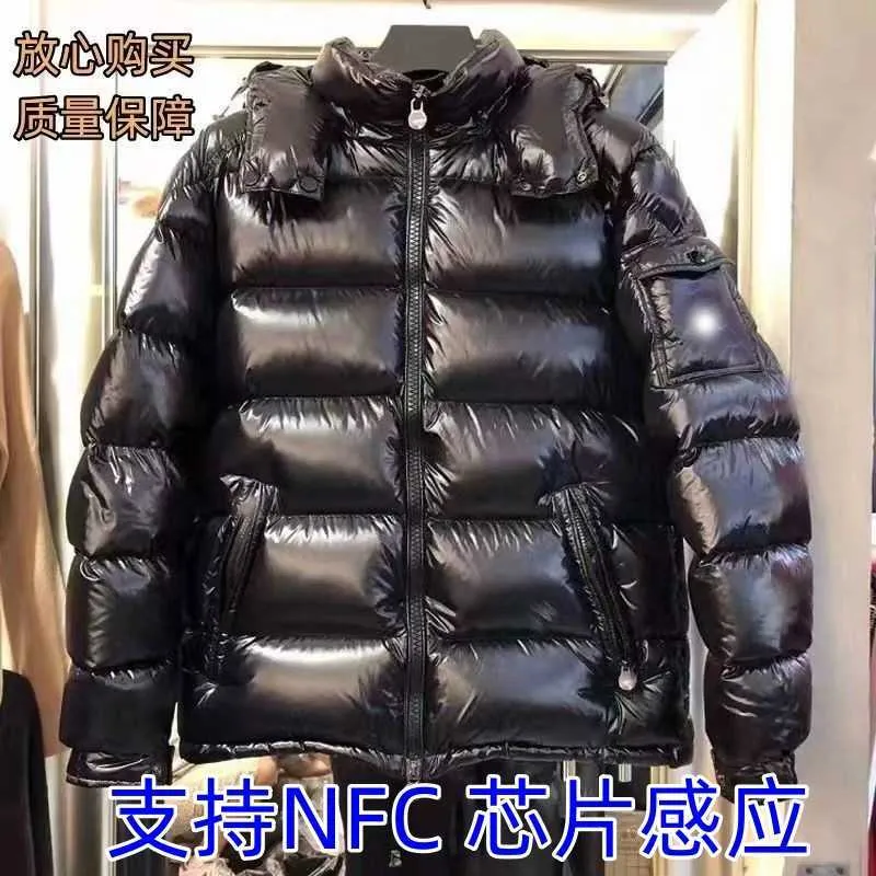 Mengjiakou grande taille épaissie tendance froid et chaud manteau court en duvet pour hommes Style court trois normes complètes