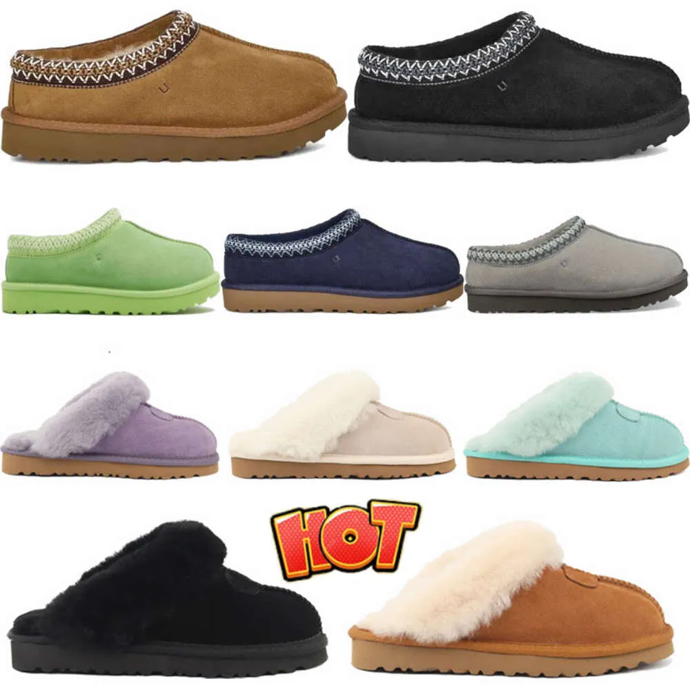 Slies Designer Tasman Tazz Ug Chesu Slipper Fluffy Platform Slippers Scuffs Wool Shoes Sheepskin Classic Brand Casual