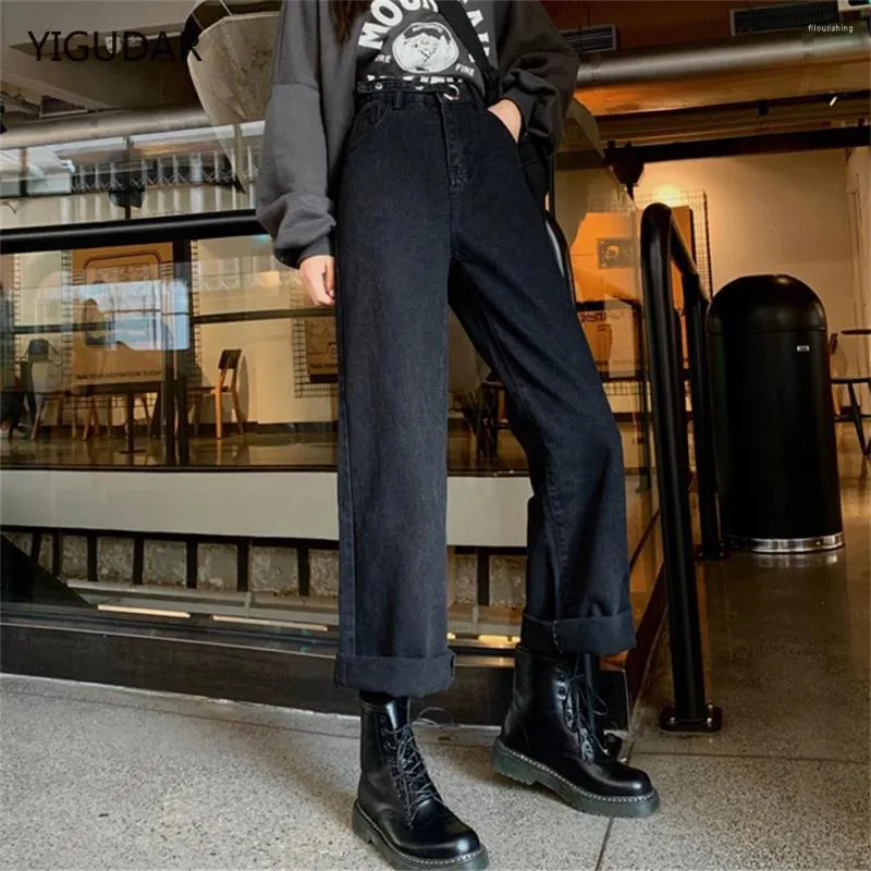 Calças de brim femininas mulher preto primavera verão vintage cintura alta perna larga denim calça longa moda harajuku streetwear reto