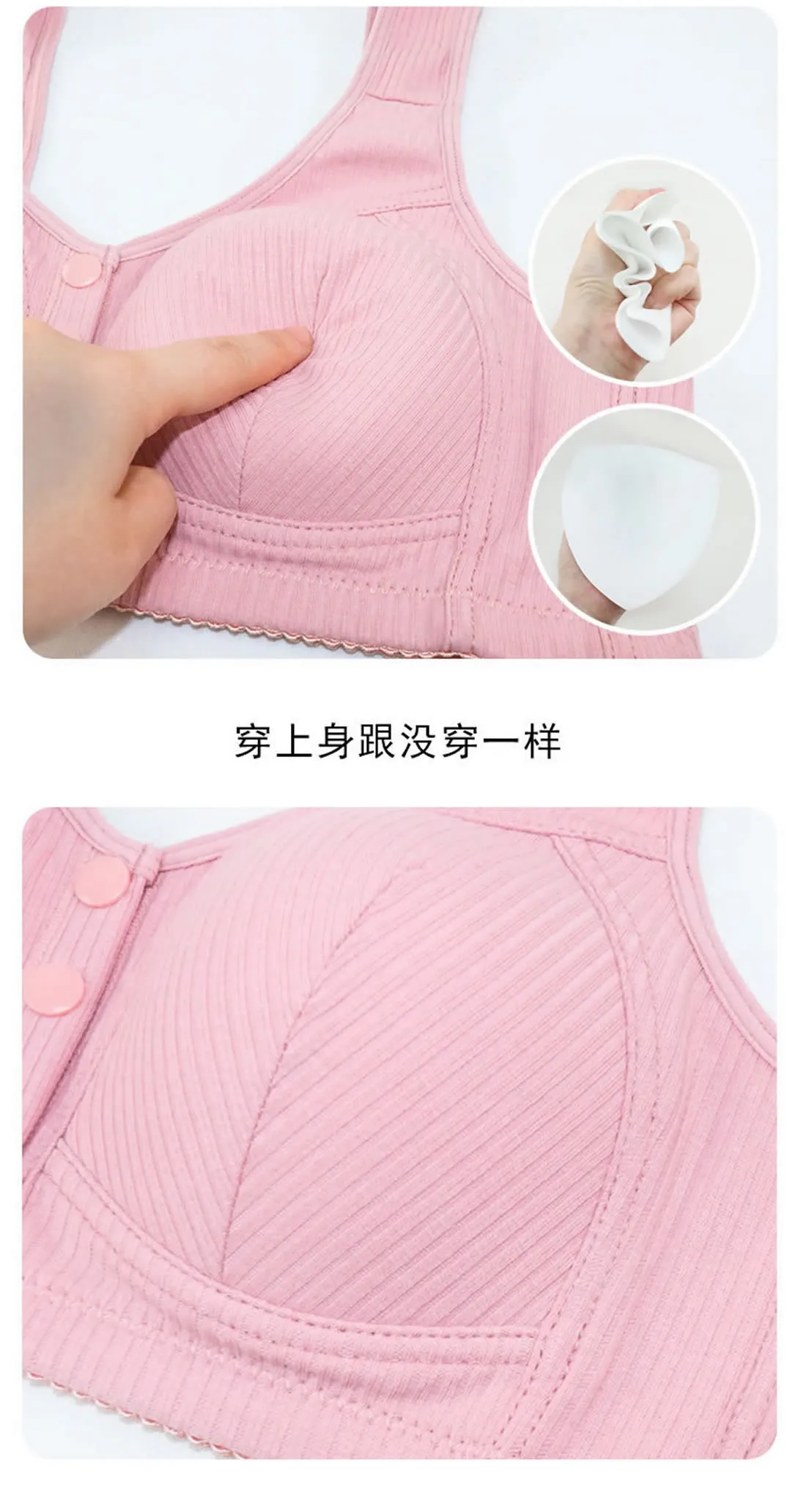 Buy BIMEI Front-Closure Bra Mastectomy Bra Pocket Bra for Silicone