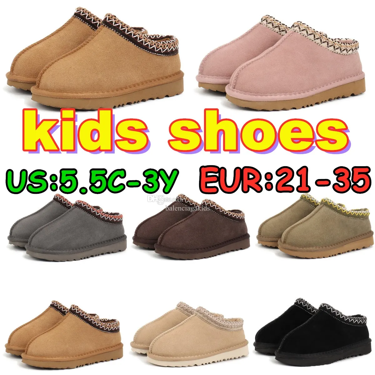 kids tasman slippers toddler baby Australia boots booties mini girls shoe Children baby kid youth designer Snow boot Classic infants booties Genuine Leather