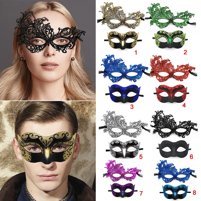 SIQUK 2 Pièces Masque Vénitien Couple pour Bal Masqué - Femme Homme - pour Les Yeux - Halloween Mascarade Carnaval, Noir & Bleu