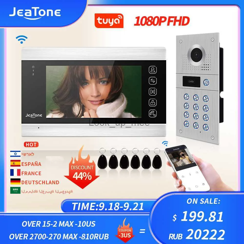 Doorbells Jeatone WiFi Video Intercom مع 960/1080p كاميرا 7 بوصة شاشة تعمل باللمس