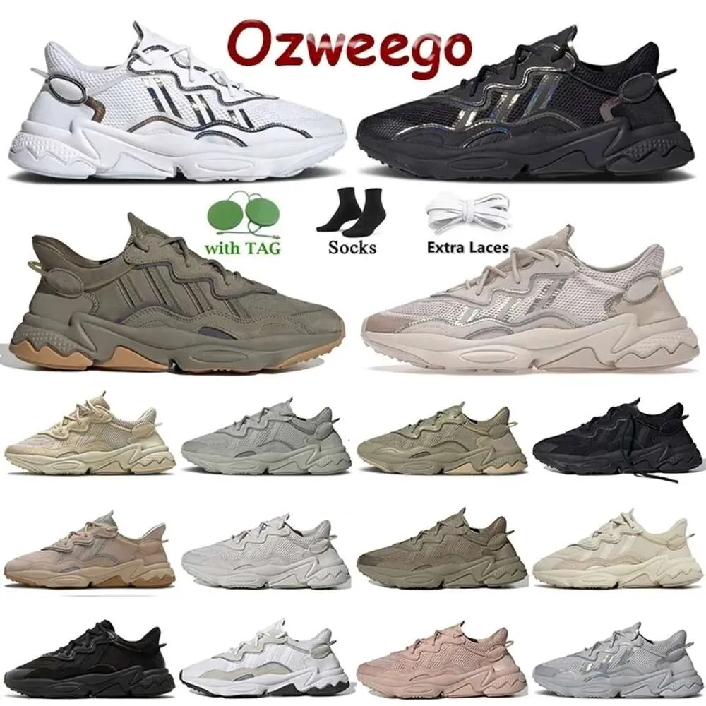 Ozweego camel online